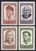 Russia 3196-3199 mlh