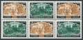 Russia 3253-3254a block x3 pairs