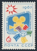 Russia 3302