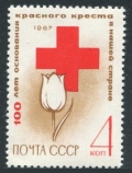 Russia 3330