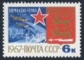 Russia 3380