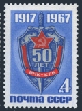 Russia 3404