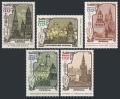 Russia 3409-3413 mlh