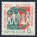 Russia 3429