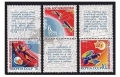 Russia 3456-3458 stamps