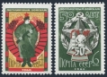 Russia 3464-3465