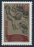 Russia 3500