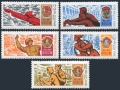 Russia 3501-3505 mlh