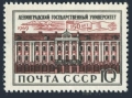 Russia 3572 block/4