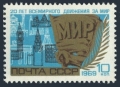 Russia 3609 mlh