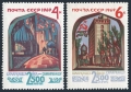 Russia 3617-3618 mlh