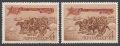 Russia 3623 two var