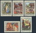 Russia 3662-3666 stamps