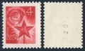 Russia 3670 number