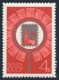 Russia 3764