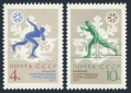 Russia 3796-3797