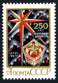 Russia 3887