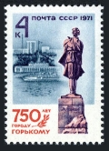 Russia 3889
