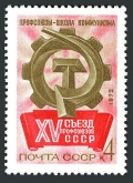 Russia 3952