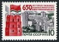 Russia 4050 block/4