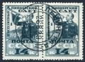 Russia 412 pair used