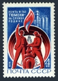Russia 4168 block/4