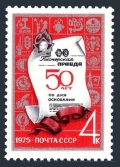 Russia 4283