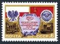 Russia 4331