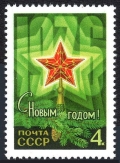 Russia 4384