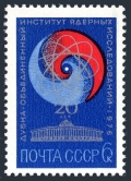 Russia 4420