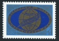 Russia 4540