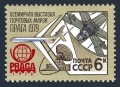 Russia 4693