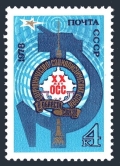 Russia 4702