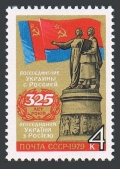Russia 4730