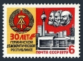 Russia 4781 sheet/50