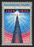 Russia 4791