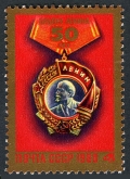 Russia 4819