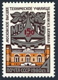 Russia 4844