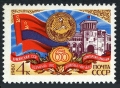Russia 4879