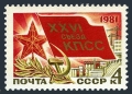 Russia 4902