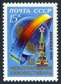 Russia 4956