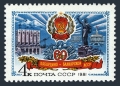 Russia 4979