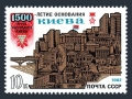 Russia 5010