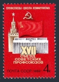 Russia 5014