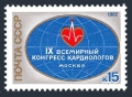 Russia 5021