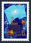 Russia 5058