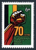 Russia 5081