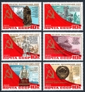 Russia 5091-5096