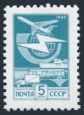 Russia 5113