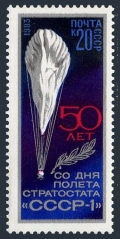 Russia 5163